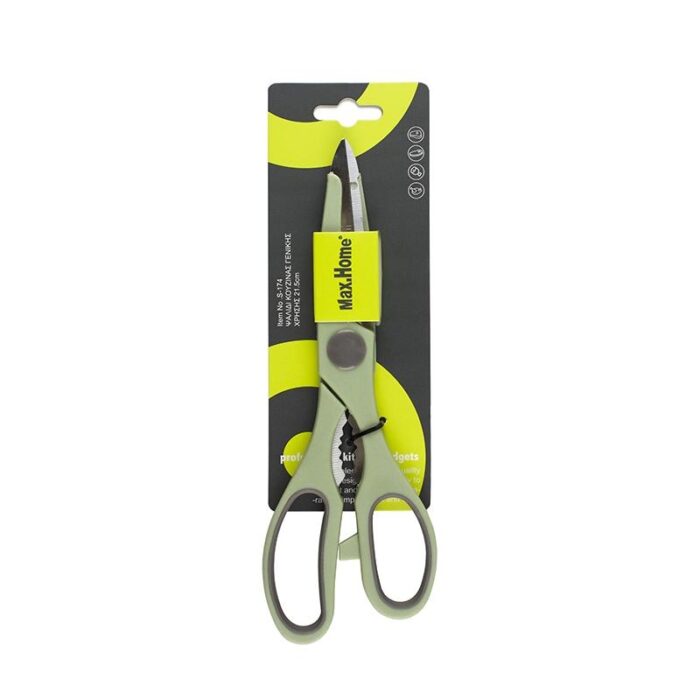 ΨΑΛΙΔΙ ΚΟΥΖΙΝΑΣ ΓΕΝΙΚΗΣ ΧΡΗΣΗΣ 21.5cm S-174  - Max.Home® - Image 1